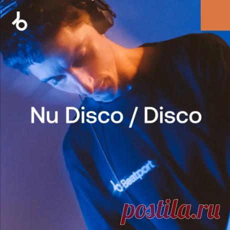 Secret Weapons 2026 - Nu Disco / Disco » MinimalFreaks.co