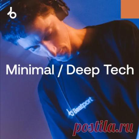 Secret Weapons 2026 - Minimal Deep Tech » MinimalFreaks.co