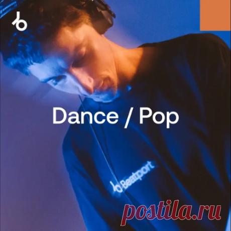Secret Weapons 2026 - Dance / Pop » MinimalFreaks.co