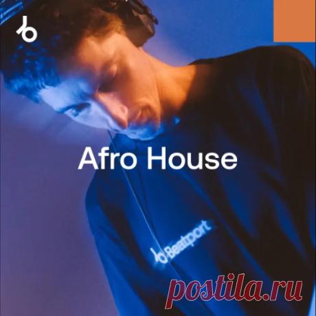 Secret Weapons 2026 - Afro House » MinimalFreaks.co