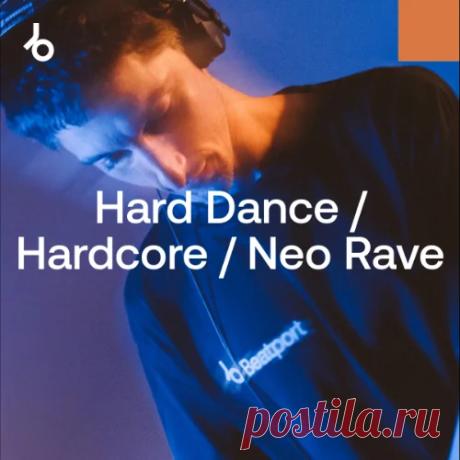 Secret Weapons 2026 - Hard Dance » MinimalFreaks.co