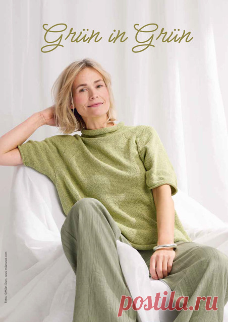 Einfach Stricken №4 2025