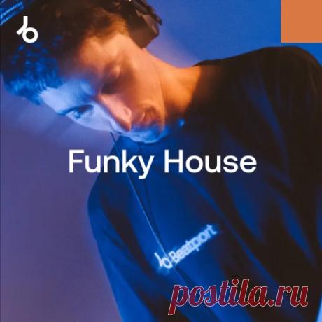 Secret Weapons 2026 - Funky House » MinimalFreaks.co