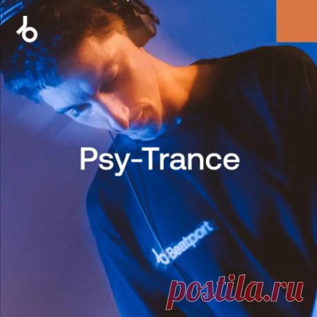 Secret Weapons 2026 - Psy-Trance » MinimalFreaks.co