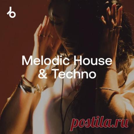 Download Festival Essentials 2026 Melodic August FLAC