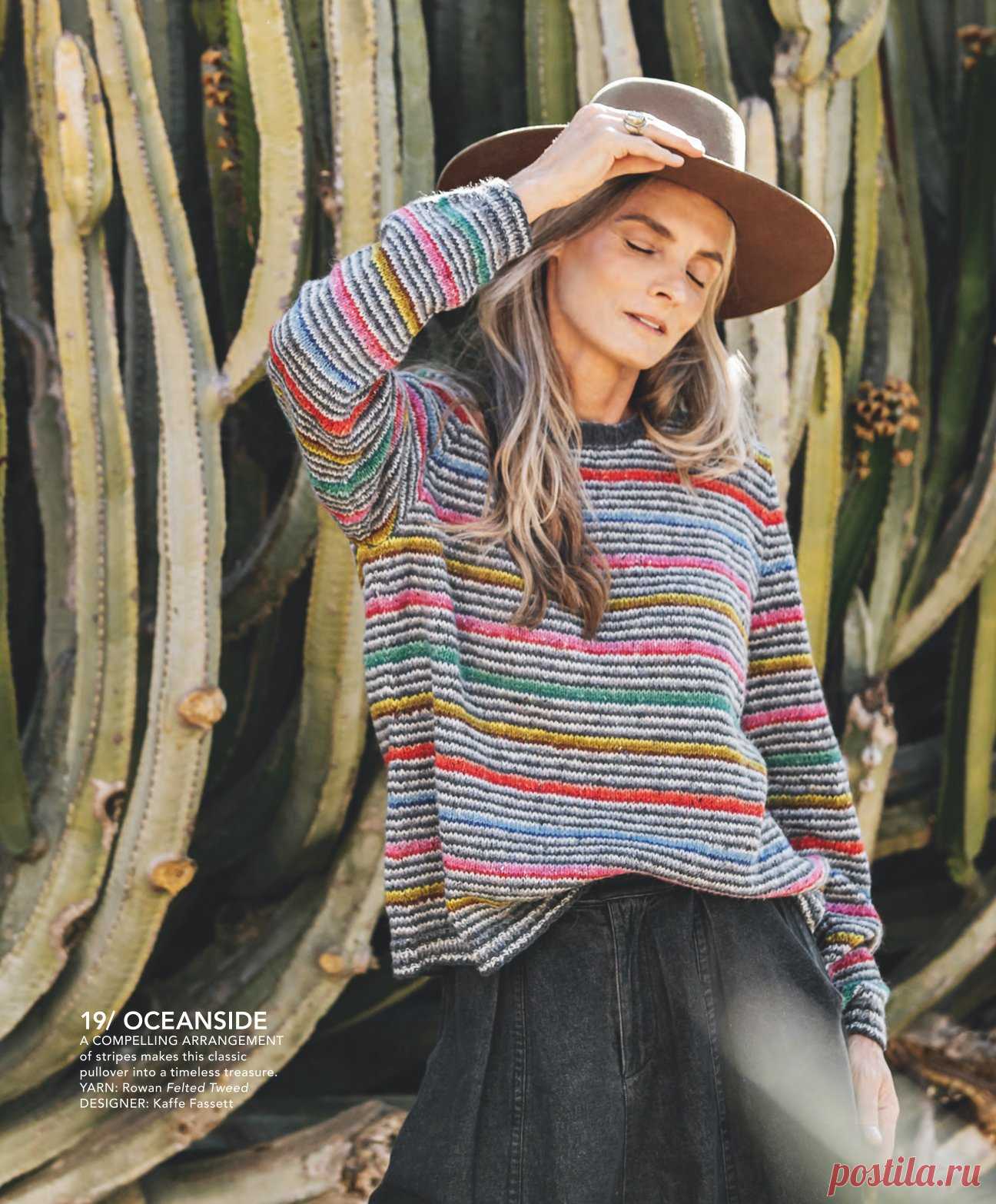Vogue Knitting Winter 2021/2022