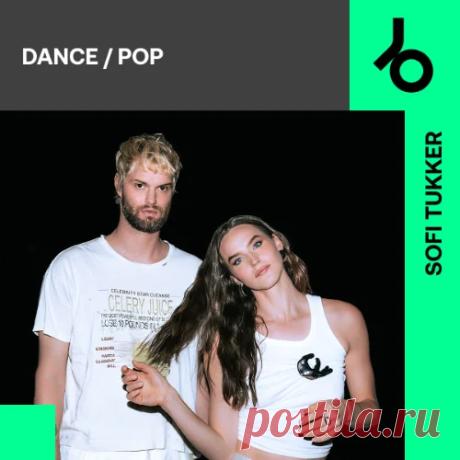 Sofi Tukker Curates Dance » MinimalFreaks.co
