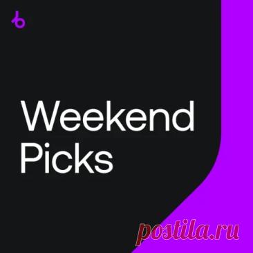 Download House Chart 2026 Weekend Picks Week 33 FLAC