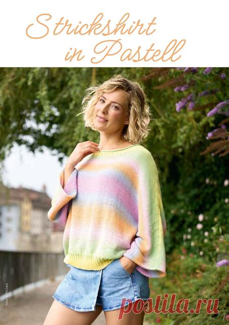 Einfach Stricken №4 2025