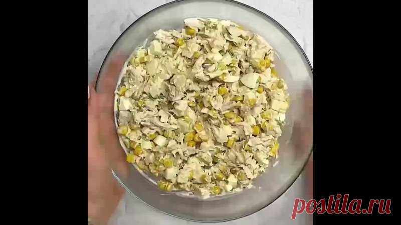 Белковый салат

Ингредиенты:
Отварная куриная грудка — 250–280 г
Консервированная кукуруза — 1 банка
Яйцо отварное — 3 шт.
Показать больше