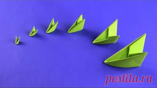 Как сделать модуль оригами Мастер класс для начинающих