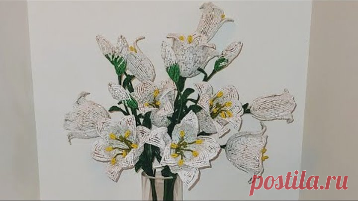 Букет белых лилий из бисера от Koshka2015 - цветы из бисера, Бисероплетение, МК Beaded Lily flowers