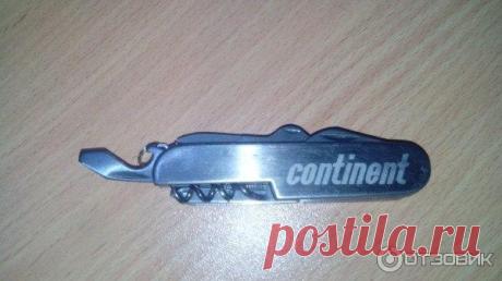 Отзыв о Универсальный нож Continent | Подарки всегда приятно получать, особенно нужные