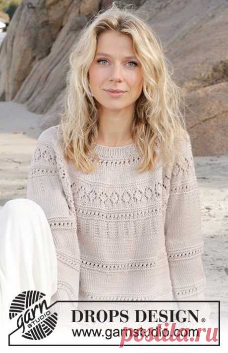 Sand Piper / DROPS 239-4 - Free knitting patterns by DROPS Design