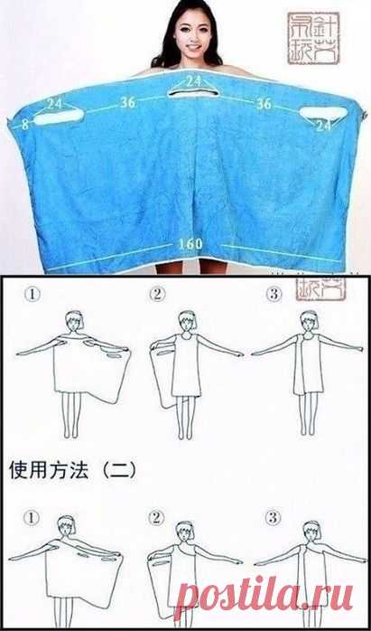 Российский Сервис Онлайн-Дневников