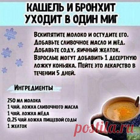 (3439) Pinterest