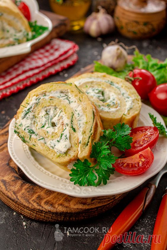 Рулет из кабачков с творожным сыром