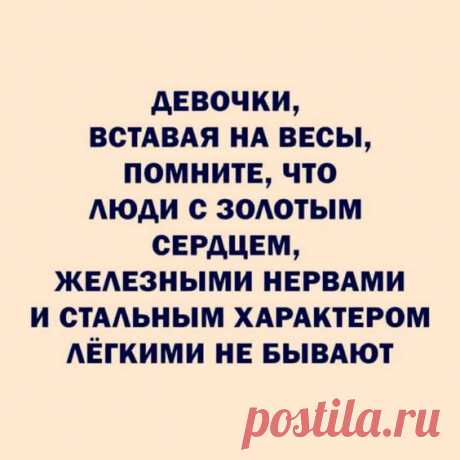 (112) Pinterest