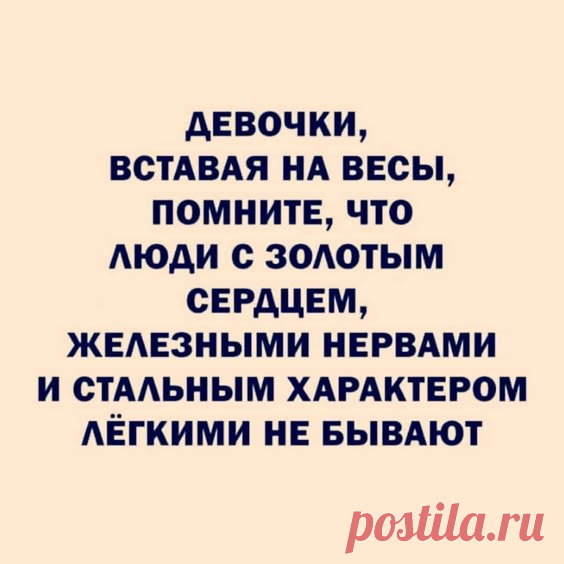 (112) Pinterest