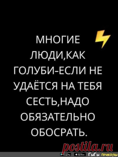 (112) Pinterest