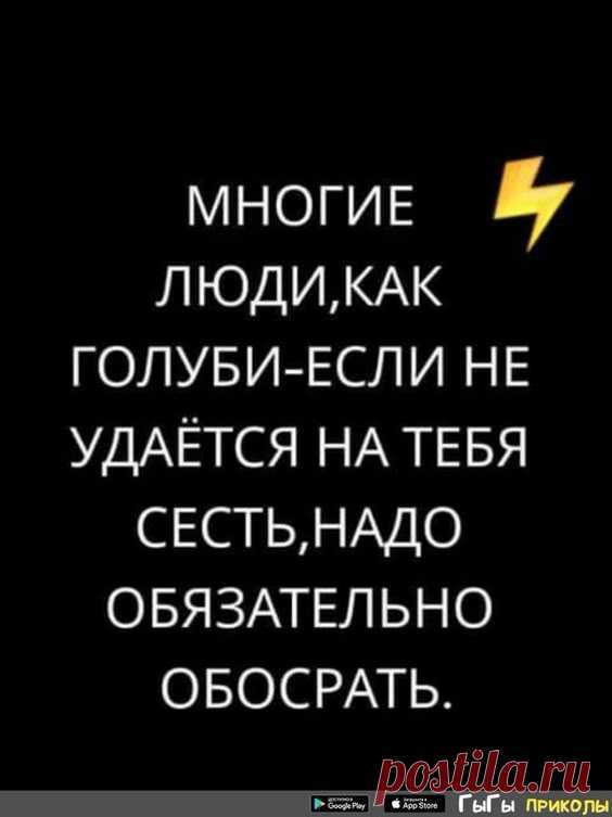 (112) Pinterest
