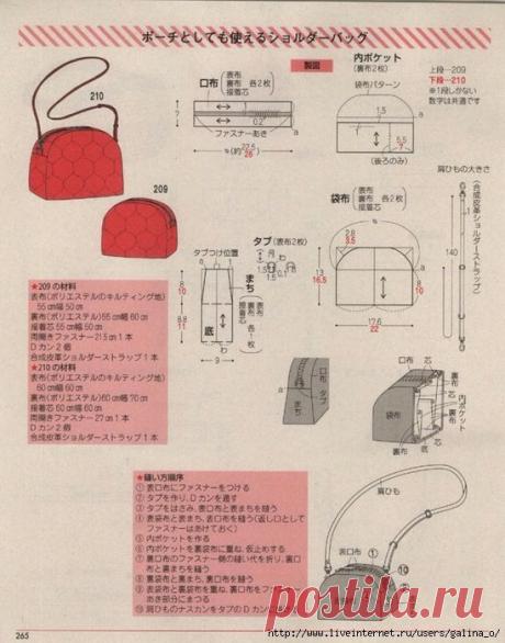 ef386f008e77342b5f748c4d07f187ac.jpg (549×699)