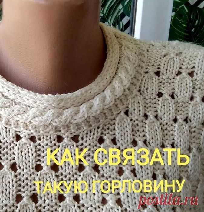 декоротивные элементы в вязании | Записи в рубрике декоротивные элементы в вязании | Дневник ленок65
