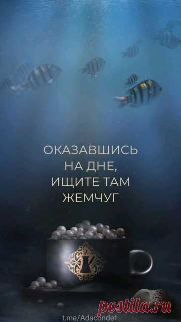 ю