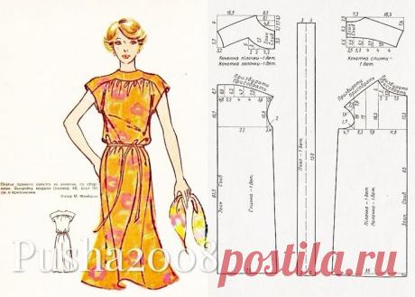 Пин на доске Выкройка