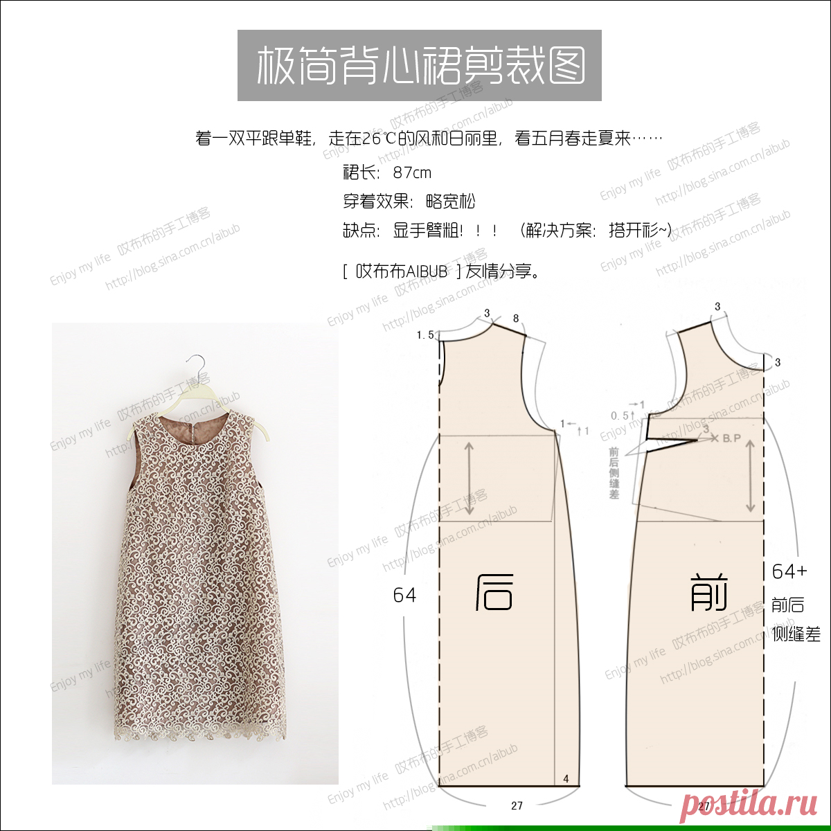 a2c0fbc8a070a85faeacbec40a6eac36.png (1200×1200)