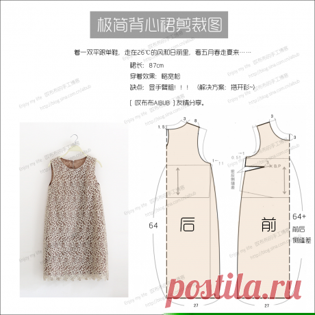 a2c0fbc8a070a85faeacbec40a6eac36.png (1200×1200)