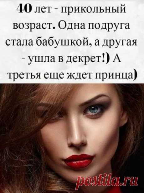 b5f7e95d52a4f09fb3a9da030bd7d4a6.jpg (720×960)