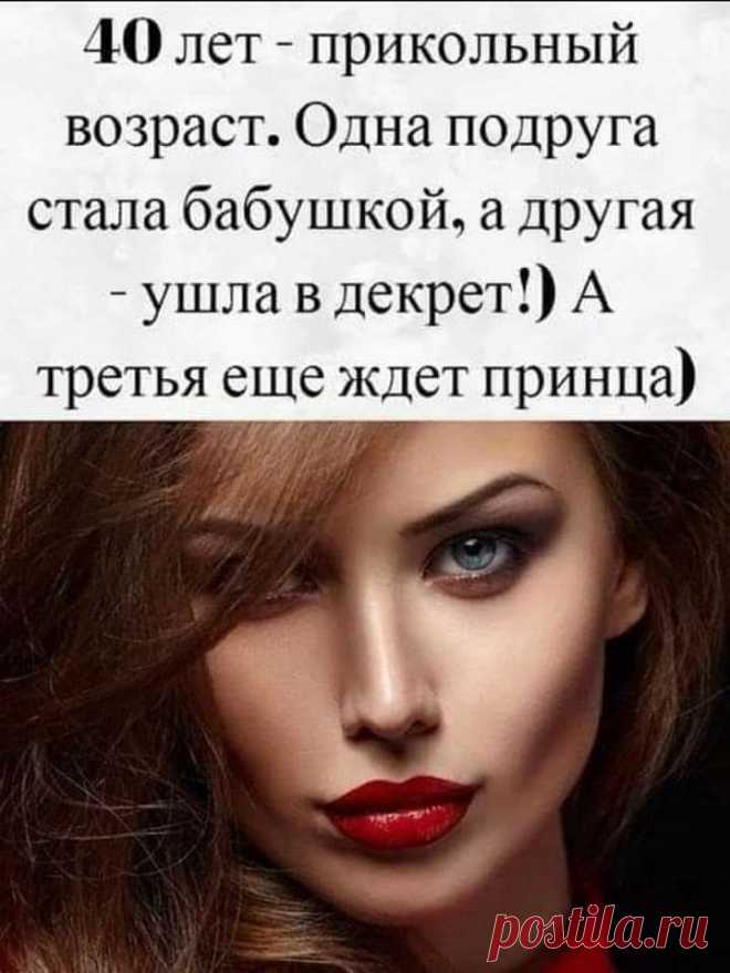 b5f7e95d52a4f09fb3a9da030bd7d4a6.jpg (720×960)