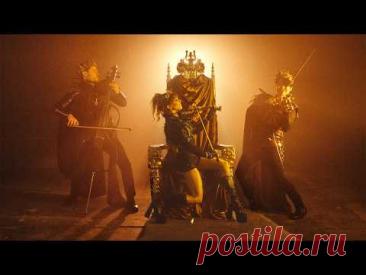 Lindsey Stirling & ARKAI - King of Coins скачать бесплатно https://kliponet.ru/video/vip/19766/klipy/lindsey_stirling_arkai_king_of_coins