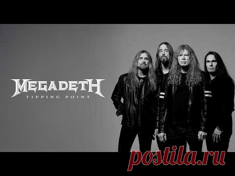 Скачать клип Megadeth - Tipping Point (2025) бесплатно