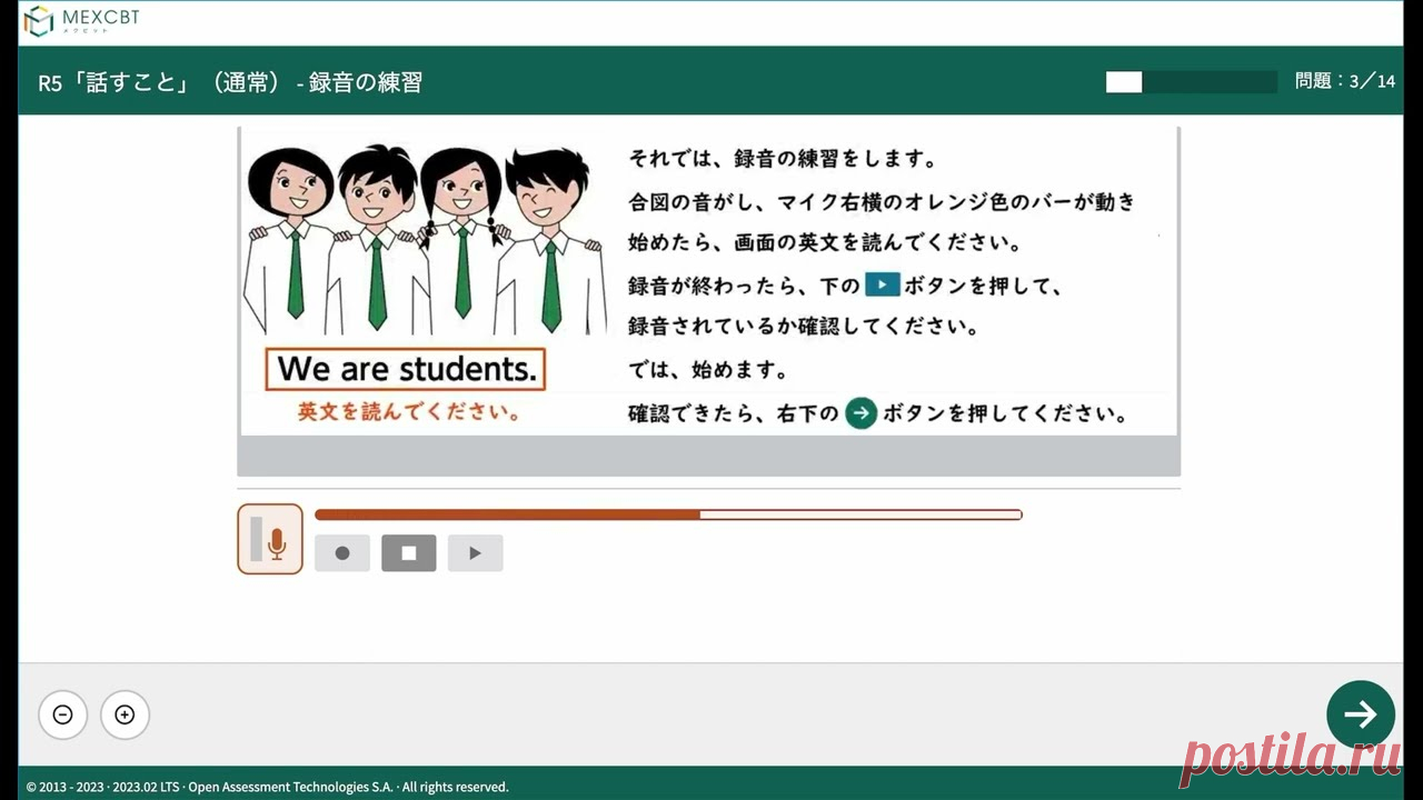 Video English Learning