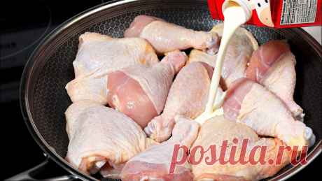 Ich habe Hühnchen noch nie so lecker gegessen! Rezept für französisches Hähnchen! Traditioneller französischer Hühnereintopf! Einfaches Rezept für Wochentage und sehr lecker und schnell für Wochenenden! Kein stundenlanges Kochen, dieses to...