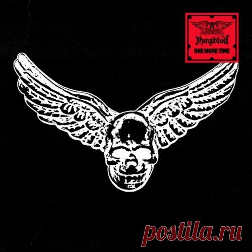 Aerosmith & Yungblud - One More Time EP (2025) [Hi-Res] free download mp3 music 320kbps