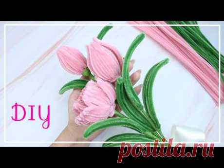 Нежный букет Тюльпанов для украшения интерьера 🌷 Pipe cleaner Tulips DIY NataliDoma
