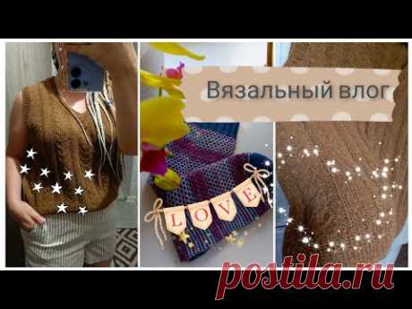 Влог 3/24. Много готовых работ, планы и один яркий процесс