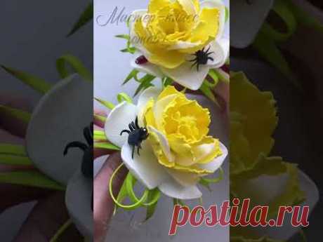 Новый МК☀️готов! Махровые нарциссы для маленьких модниц! Без спец.инструментов!Ссылочки в 1 коммент.