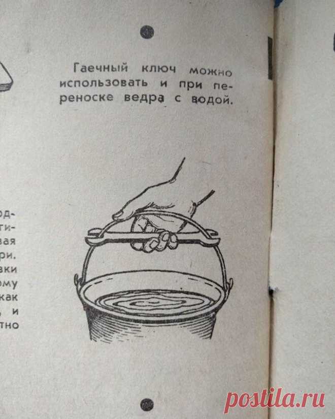 20 хитростей из СССР, которые сегодня покажутся странными / Назад в СССР / Back in USSR