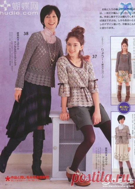 倾云--云素·麻棉粉夹花中袖淑女套衫-编织教程-编织人生