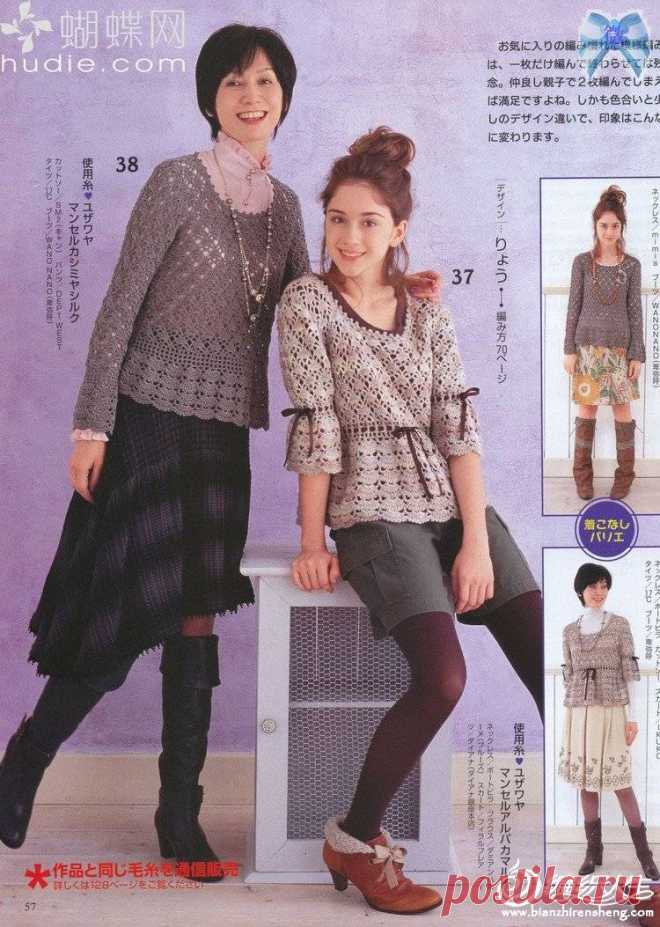 倾云--云素·麻棉粉夹花中袖淑女套衫-编织教程-编织人生