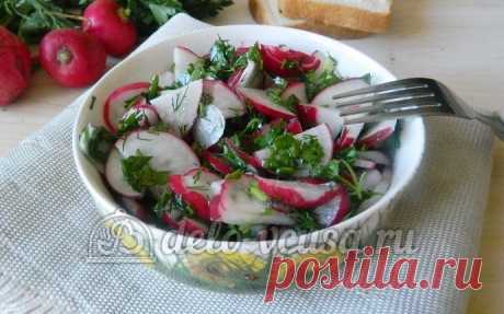 Салат из редиски: 7 вкусных и простых рецептов с фото