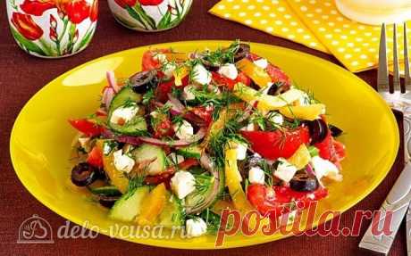 Простой салат Хориатики с брынзой, рецепт с фото