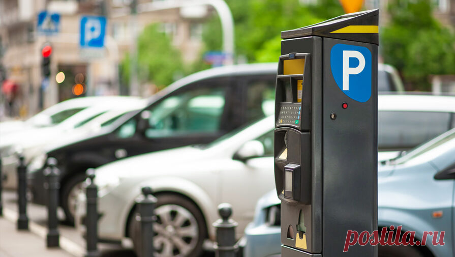 В Госдуме призвали ввести общероссийские правила формирования тарифов на парковку. В России необходимо на федеральном уровне утвердить единые льготы и условия тарификации платных парковок, считает депутат Госдумы Евгений Федоров. Соответствующее предложение он направил министру транспорта Виталию Савельеву, сообщает RT ...
