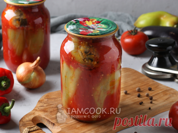 Перец, фаршированный баклажанами, на зиму в томате — рецепт с фото Готовим начинку из баклажанов и других овощей. Очищаем и бланшируем перцы, фаршируем их овощами, заливаем соком и стерилизуем 25 минут.