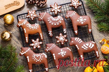 Имбирные пряники на Новый год Лошади - пошаговый рецепт с фото на Повар.ру