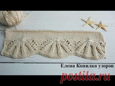 Шикарная кайма спицами для джемпера | A chic border with knitting needles for a jumper